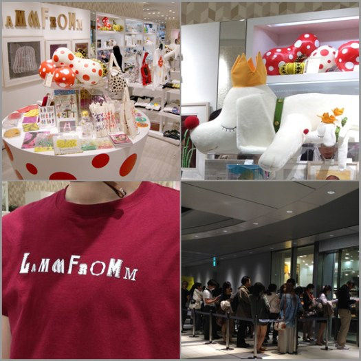 ラムフロム ShinQs店オープン日