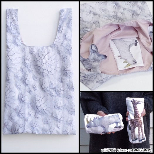 【ラムフロム限定先行販売】三沢厚彦 ANIMALS バッグ（シロサイ）