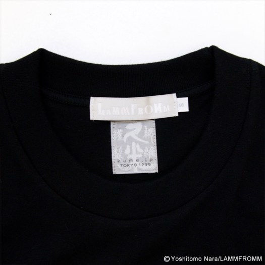 奈良美智 Tシャツ [Fuckin Politics]