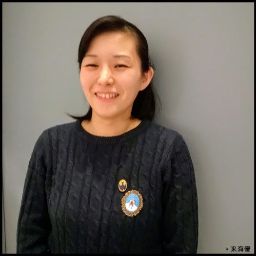 現代アーティストの来海優（きまちゆう） さん