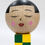 Thumbnail: Kaori Kawauchi Kokeshi Doll [untitled(MG-11)]