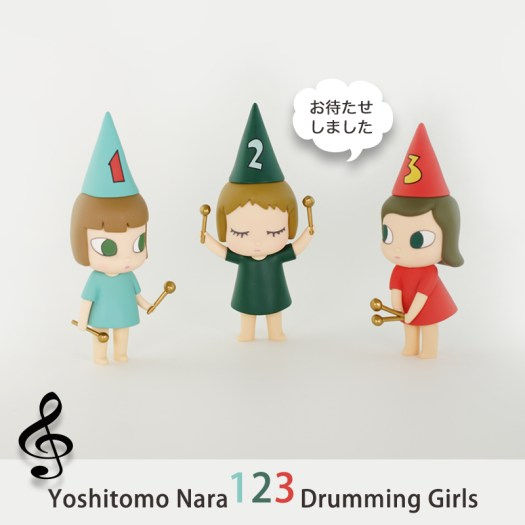 【最新情報(12/9)】オンラインストア「奈良美智 ドラミング・ガール123 (123 Drumming Girls) 」次回販売日時のご案内