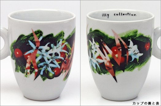 ジェームス･ローゼンクイスト（James Rosenquist） illy マグカップ