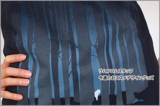 【今週のおススメデザイングッズ】ドラキュラや変身など、世界的名作が続々登場！Out of Printの新作Tシャツ☆