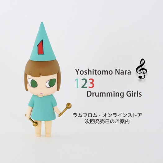 今年もお世話になりました！本年最後のお知らせです〜♪
