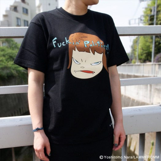 奈良美智 Tシャツ [Fuckin Politics]