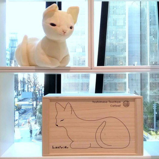 土屋仁応 ぬいぐるみ [香箱猫(Catloaf)]