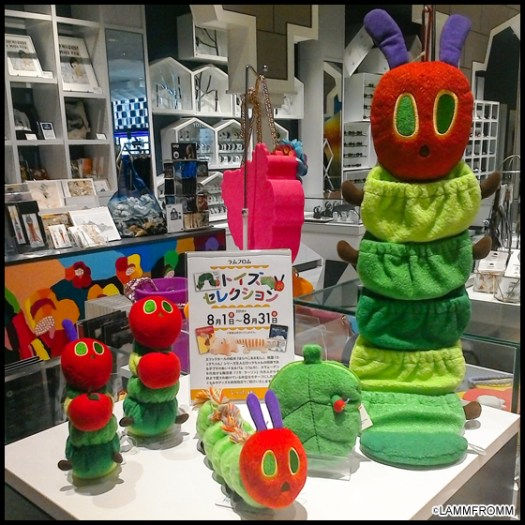 【ラムフロム HINKA RINKA 銀座店】トイズセレクション：はらぺこあおむし