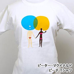 ピーター・マクドナルド（Peter McDonald）「ビーチ Tシャツ」