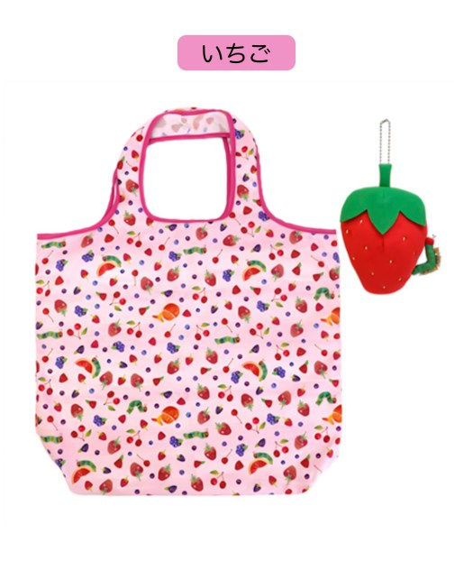 【新商品】はらぺこあおむしエコバッグ(いちご)