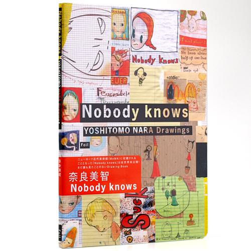 奈良美智 作品集 [Nobody knows YOSHITOMO NARA Drawing