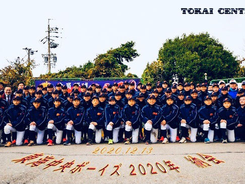 令和2年度の納会を開催しました。