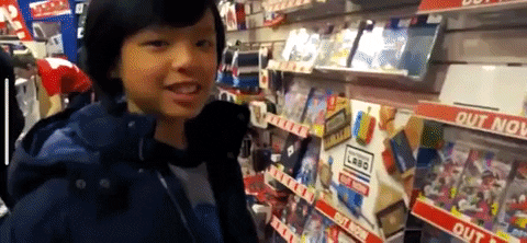 giphy (1).gif