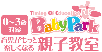 thumbnail_BPlogo_ol.png
