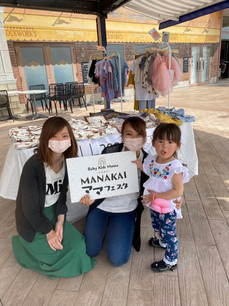 IMG_3953.jpeg