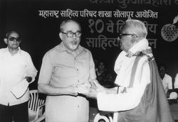 Felicitation by Padgaonkar