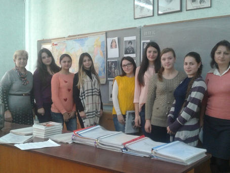 "Великие женщины в истории мира"