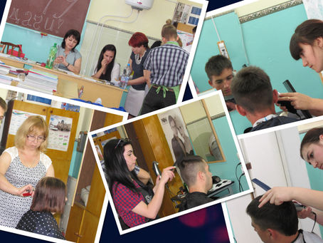 Итоговая государственная аттестация по профессии "Парикмахер"