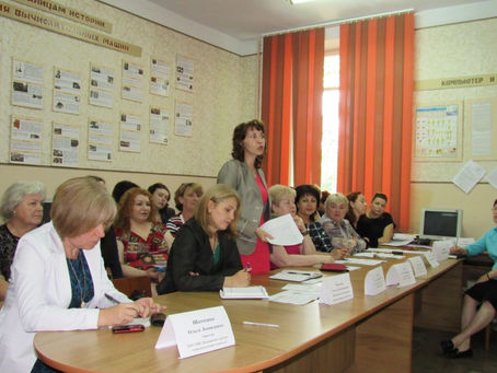 Научно-практическая конференция