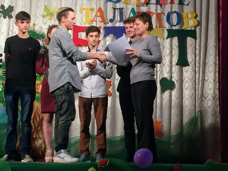 "Созвездие талантов БТТТ"