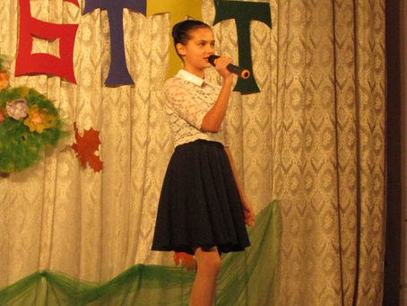 День Матери