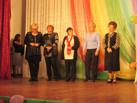 День учителя