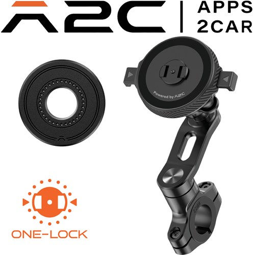 Thumbnail: A2C Magnetic Out Front Handlebar Mount