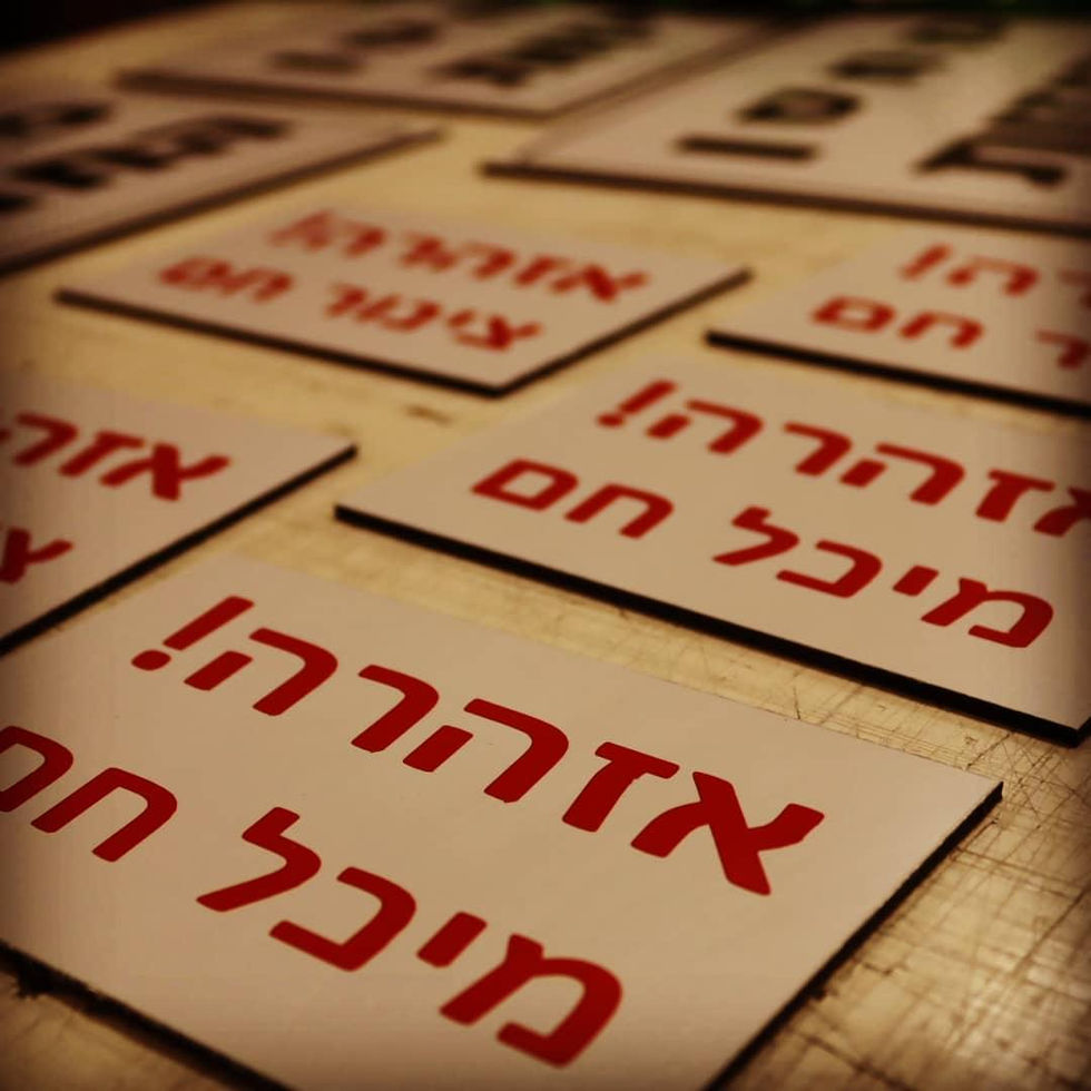 WhatsApp Image 2025-11-14 at 14.22.10