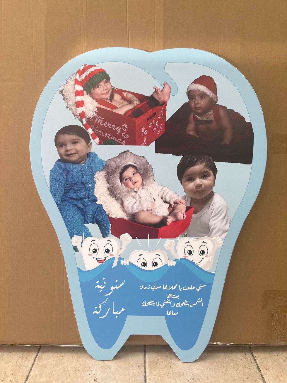 WhatsApp Image 2025-11-14 at 15.36.30 (7)