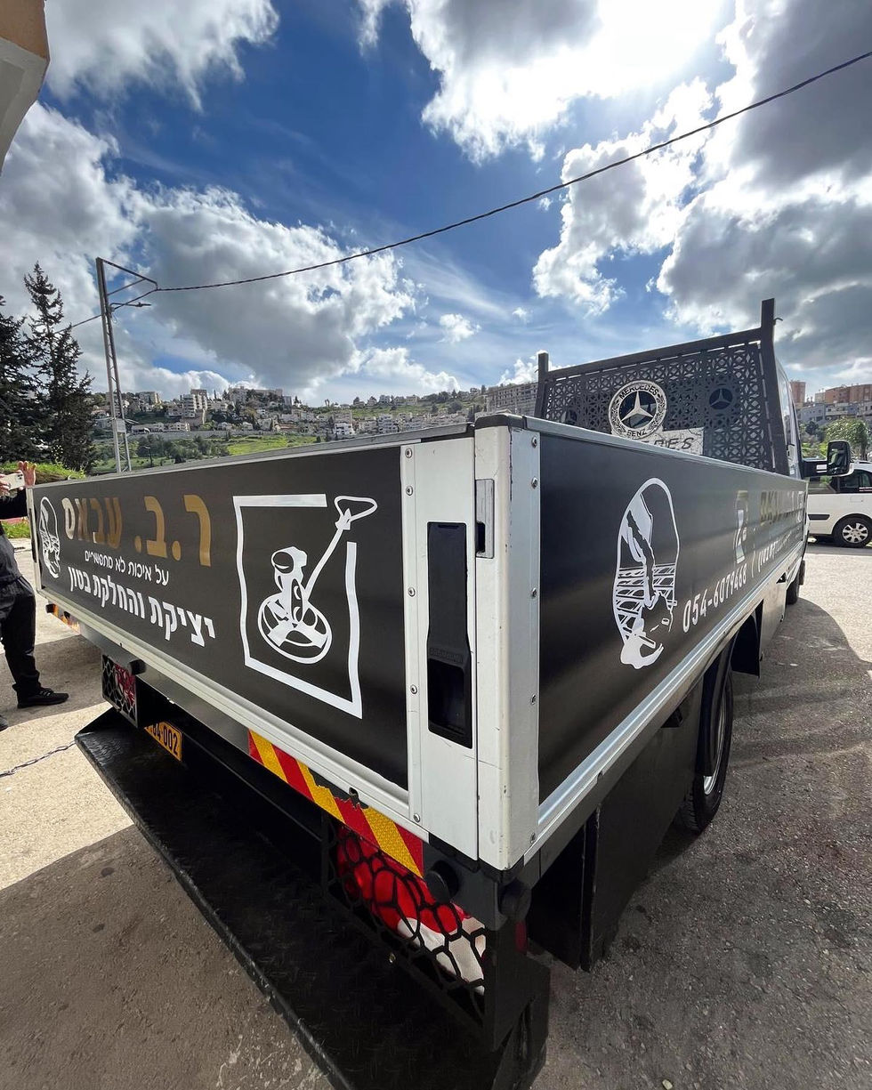 WhatsApp Image 2025-11-14 at 19.11.03 (21)