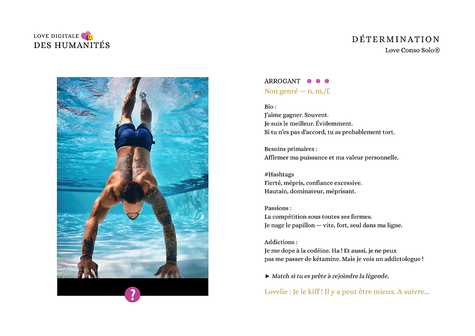 Miniature : La Love parade des Digi-Humains