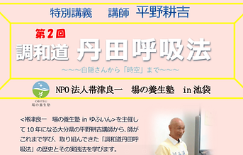 lec_20200308_sam.png