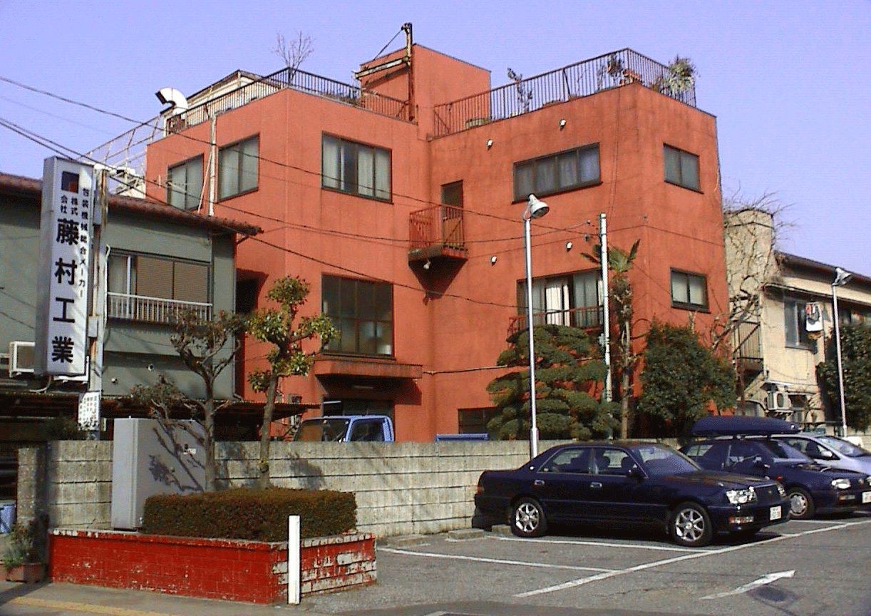 藤村工業 外観.gif