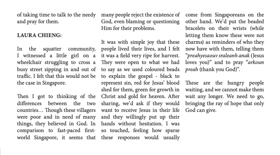 Screenshot 2023-08-16 at 1.35.41 PM.png