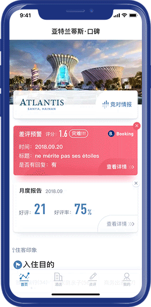 第10页.gif