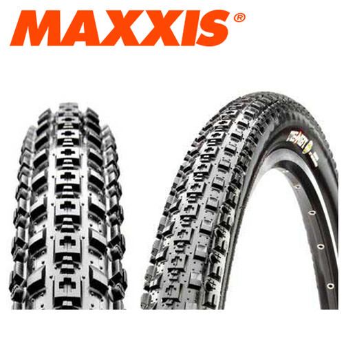 maxxis 27.5 x 1.95