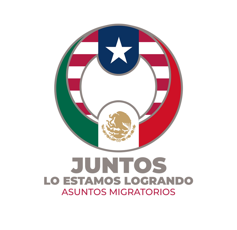 logo-Asuntos-migratorios02.png