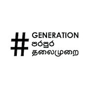 Hashtag logo.jpeg
