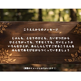 スクリーンショット 2026-04-08 10.41.32.png