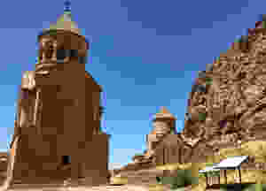 Armenia