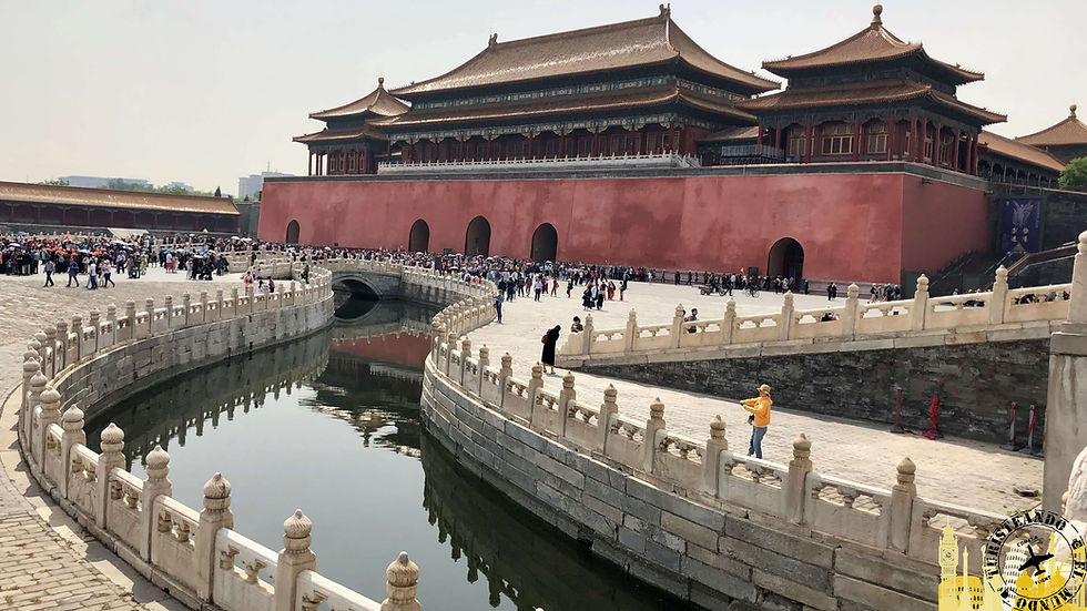Ciudad Prohibida (Pekín). China