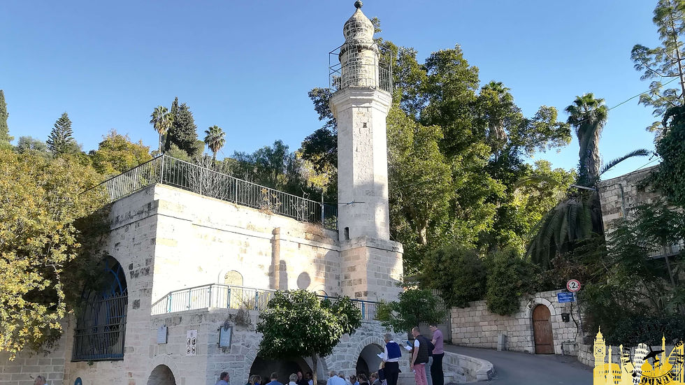 Ein Karem (Israel)