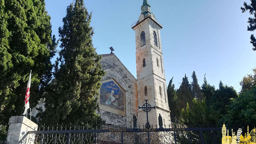 Iglesia de la Visitación. Ein Karem (Israel)