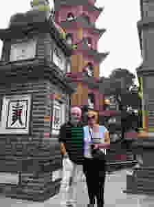 Pagoda Tran Quoc (Hanoi)