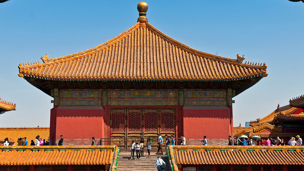 Ciudad Prohibida (Pekín). China