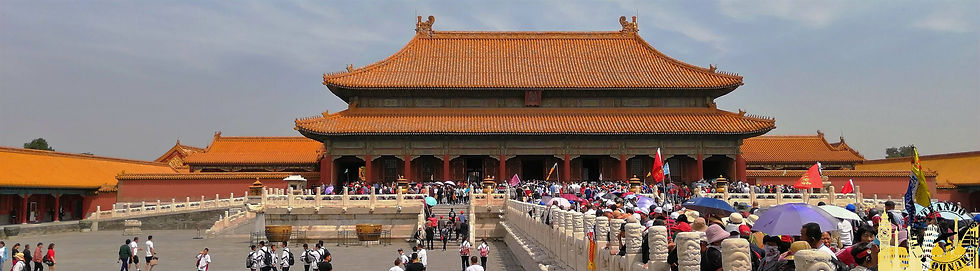 Ciudad Prohibida (Pekín). China