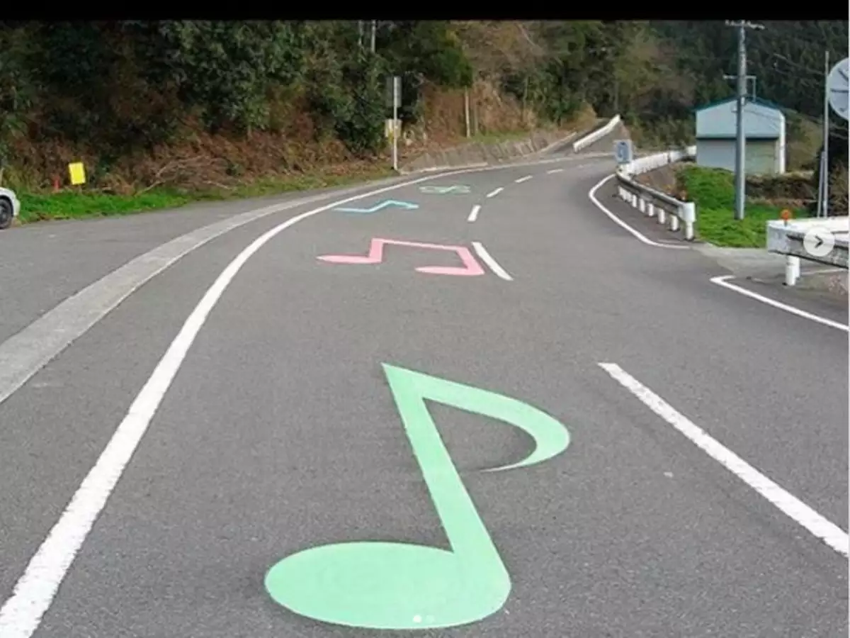singing road