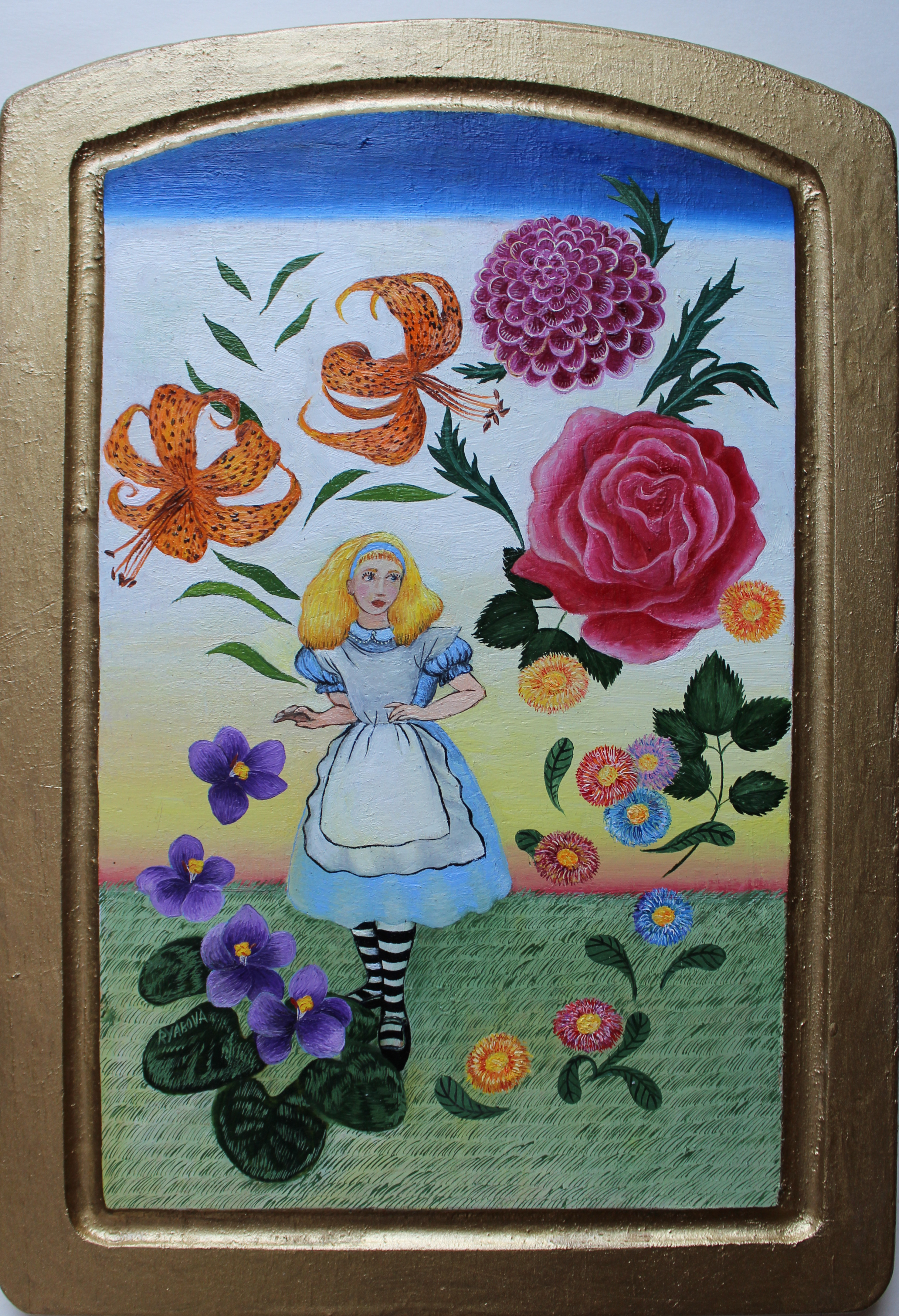 Alice