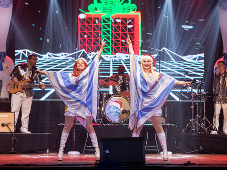 12/20 - ABBA Holly Jolly Christmas