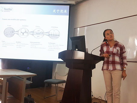Teclis & University of Petroleum in China Seminar